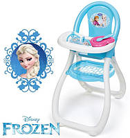 Стільчик для годування пупса Frozen Smoby 240204
