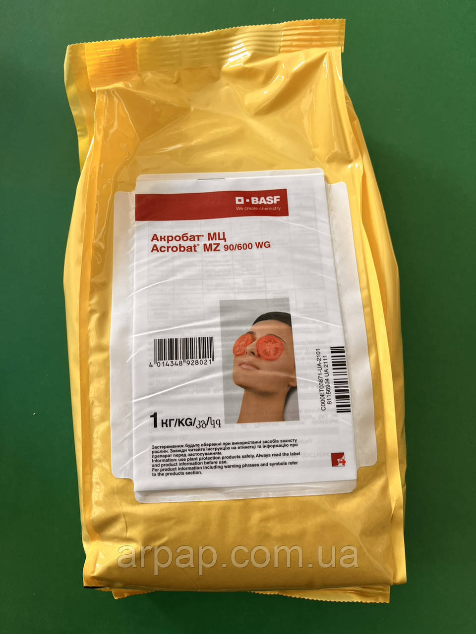 Фунгіцид Акробат МЦ 1 кг Basf Басф Німеччина, фото 1