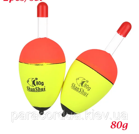 2 шт. Поплавець світний на толстовбур, 80g