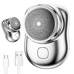 Міні бритва-брелок від акумулятора, колір Рандом / Портативна чоловіча електробритва-брелок на ключі