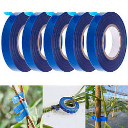 10шт Стрічка для садового степлера 26м х 11мм / Стрічка для підв'язки винограду / Стрічка для степлера