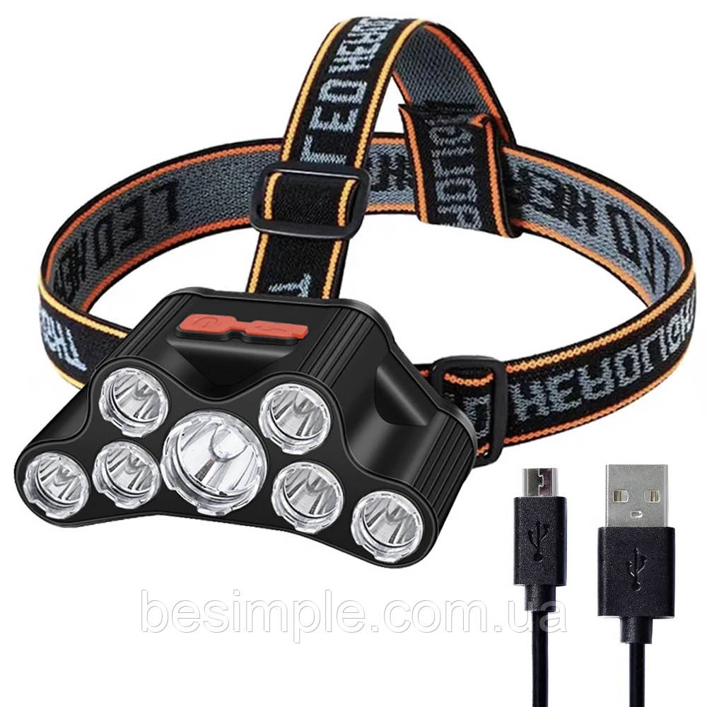 Ліхтар налобний 7LED, від USB, F-T26 / Світлодіодний ліхтарик на акумуляторі / Акумуляторний ліхтар, фото 1