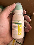 Ширлан 100 мл оригінал, фото 3