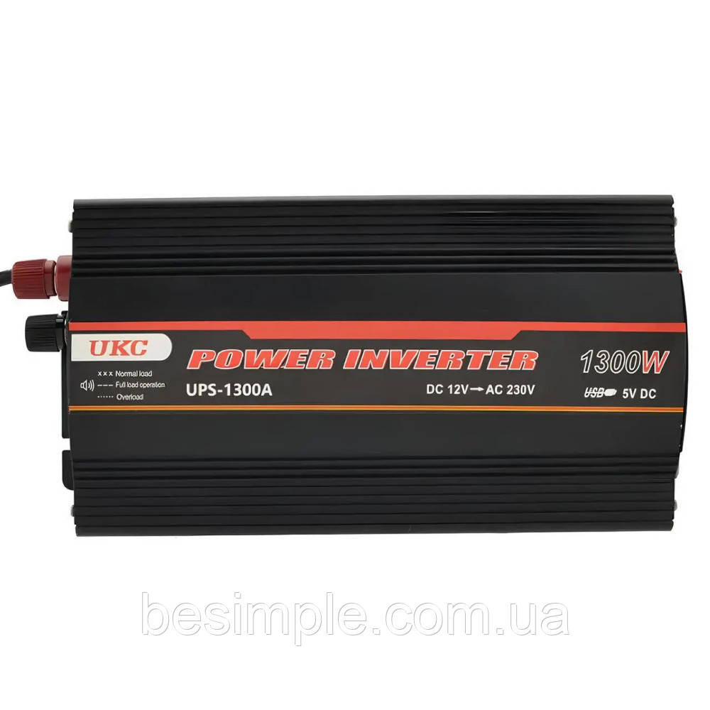 Інвертор AC/DC UPS 1300W UPS+CHARGE / Перетворювач напруги / Автомобільний інвертор