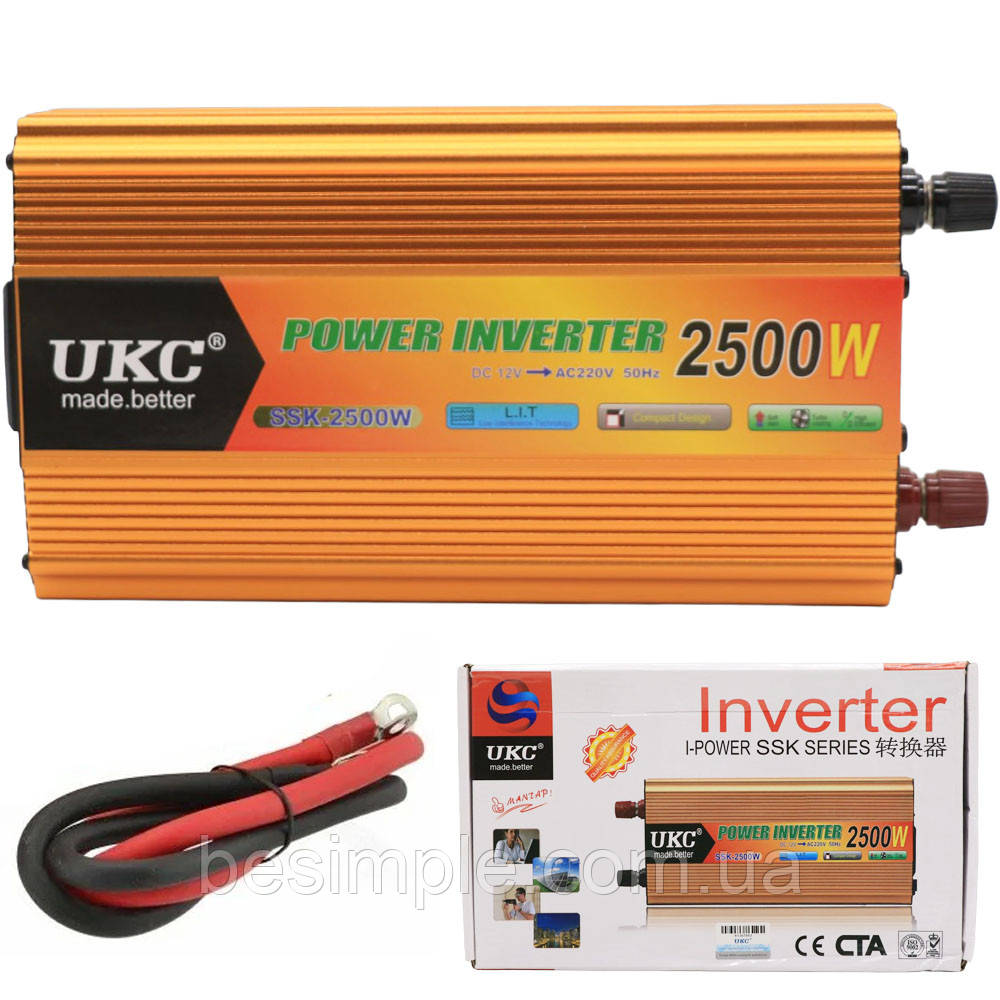 Перетворювач напруги 12V-220V, 2500W, UKC / Інвертор автомобільний / Перетворювач постійного струму