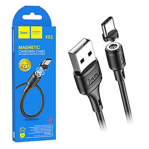 Магнітний Type-C кабель Hoco X52 Sereno Magnetic (3A) 1м