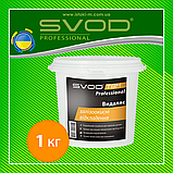 Засіб для видалення залізоокисних відкладень SVOD-ТВН Professional, 1 кг, фото 5