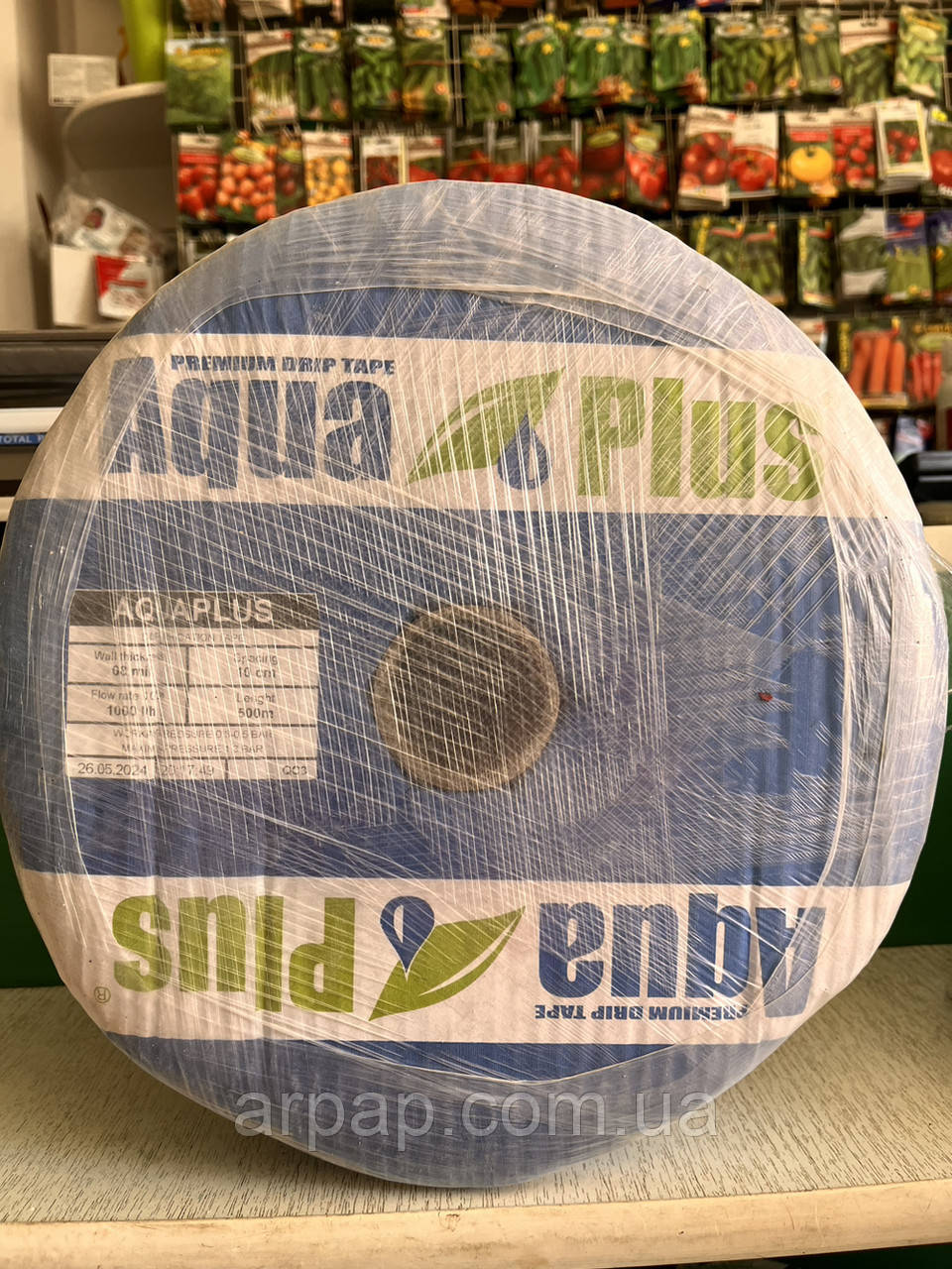 Крапельна стрічка Aqua Plus 8 mil, 1000 м, 20 см між крапельницями., фото 1