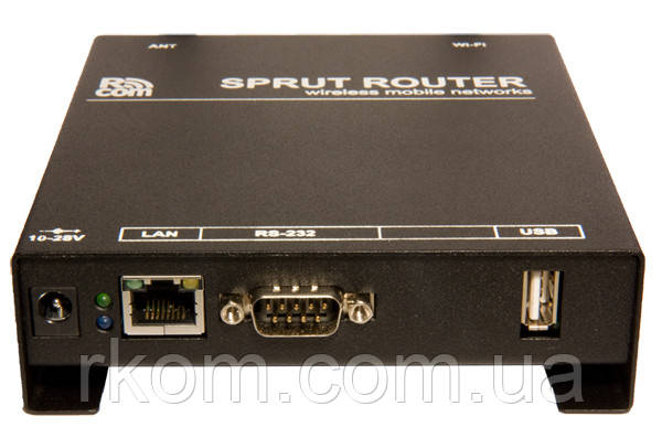 3G/GSM роутер SPRUT ROUTER