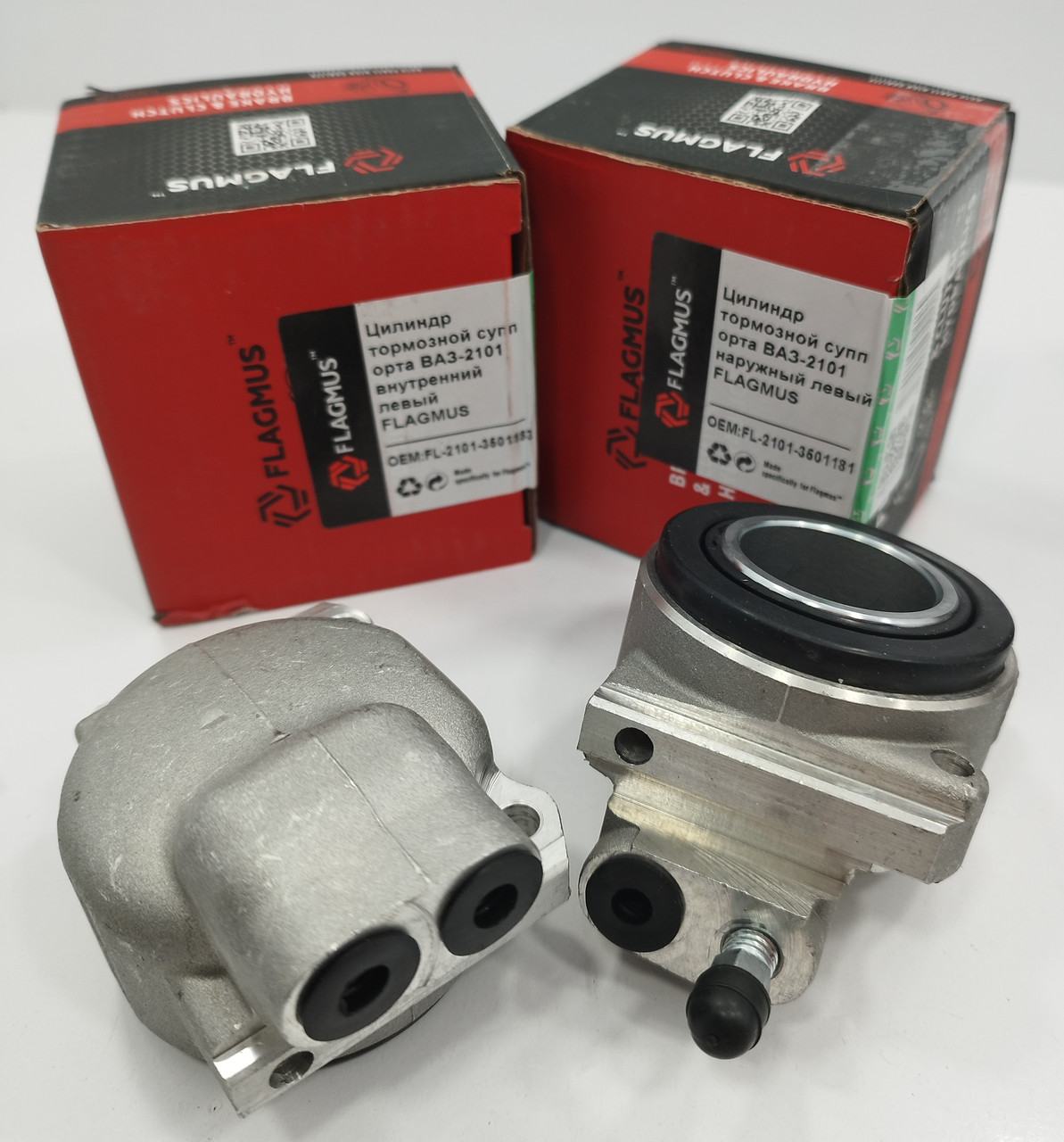 Циліндр гальмівного супорту лівий (внутрішній + прихований) ВАЗ 2101-07 FLAGMUS, фото 1