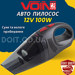 Авто Пилосос 12 вольтів 100W VOIN Автопилосос 12V Вологе та сухе чищення V-30