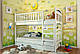 Дитяче двоярусне дерев'яне ліжко Смайл, фото 2