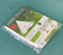 Зимові чохли для рослин (XL)