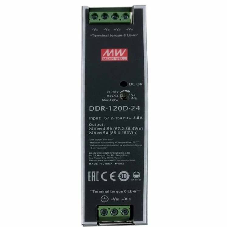 Ізольований DC/DC-перетворювач Mean Well на DIN-рейку 120W 5A 24V DDR-120D-24