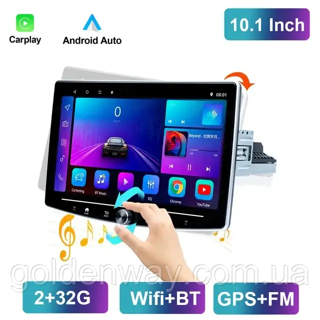 Автомагнітола 1DIN X-REAKO рухомий поворотний QLED екран 10 дюймів Android 12 2/32Гб DSP Carplay AndroidAuto GPS WiFi BT