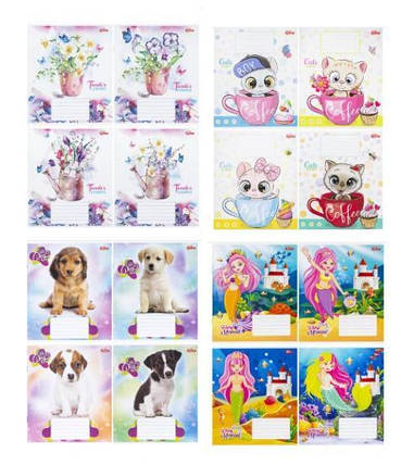 Зошит 12_арк. КОСА лінія "МРІЇ"/ Для дівчат, фото 1