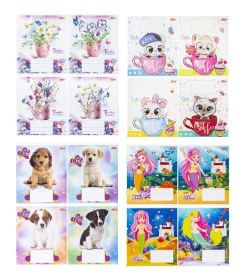 Зошит 12_арк. КОСА лінія "МРІЇ"/ Для дівчат