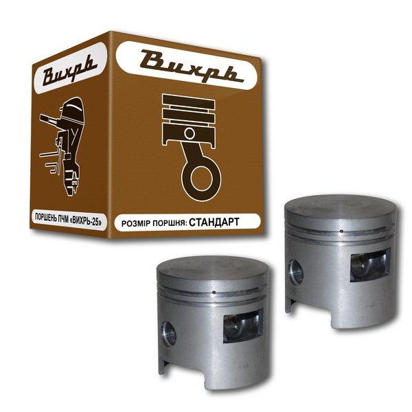 Поршень ПЧМ «Вихрь-25» Норма