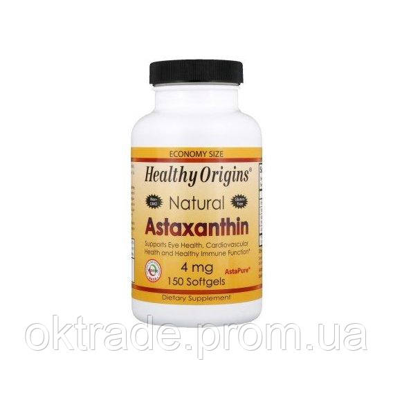 Астаксантин Healthy Origins Astaxanthin Natural 4 mg 150 Caps OD, код ...