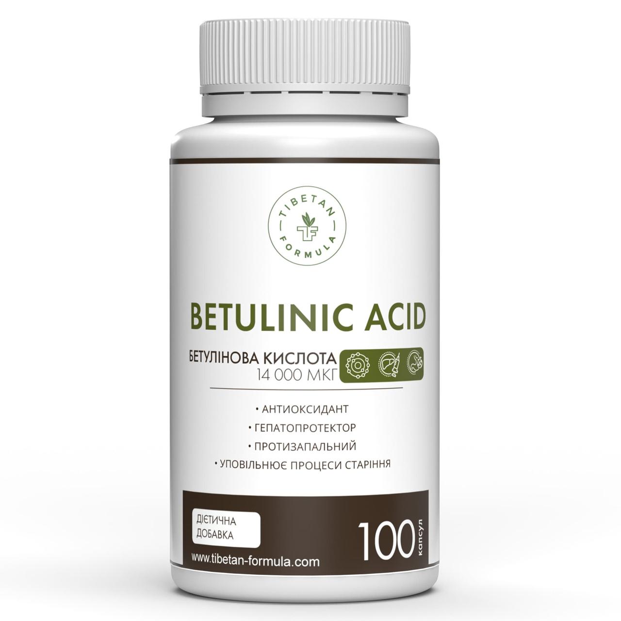 Бетулінова кислота / Betulinic acid 14 000 мкг 100 капсул Тібетська формула