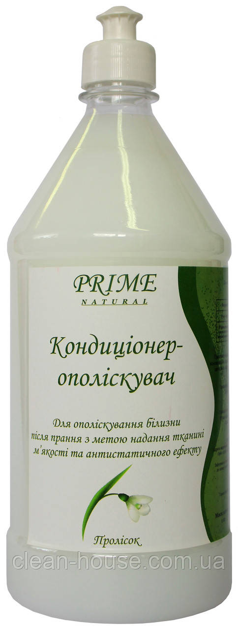 Кондиціонер-ополіскувач Prime Підсніжник 1 л