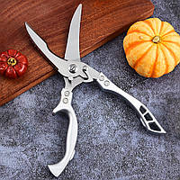 Кулінарні-кухонні ножиці для риби, зелені, птиці, курки, піци (леза 90 мм)