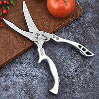 Кухонні ножиці для риби, зелені, птиці, курки, піци (кулынарны, зріз 90 мм)