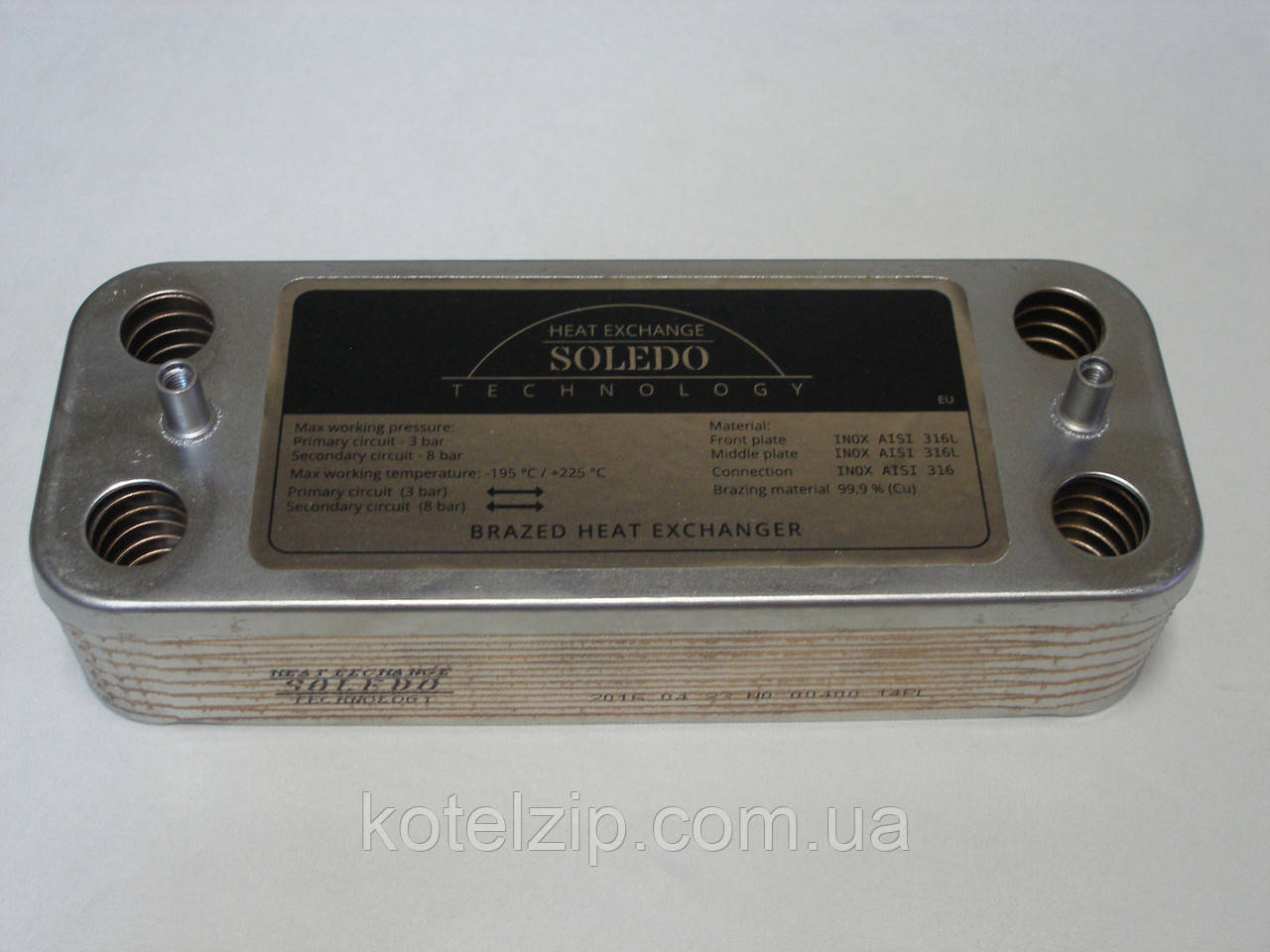 Вторинний пластинчастий теплообмінник ГВП Beretta Super Exclusive, CITY, Mynute 24 kw 14 пл. R8037