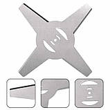 Металевий Ніж для Газонокосилки 150 мм (4 Леза), фото 2