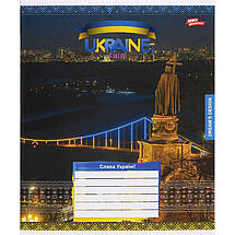 Зошит 12_арк. клітинка "МРІЇ" / Київ, фото 2