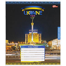 Зошит 12_арк. клітинка "МРІЇ" / Київ, фото 4