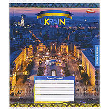 Зошит 12_арк. клітинка "МРІЇ" / Київ, фото 5