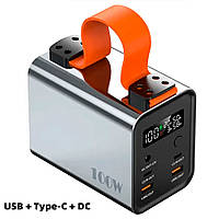 Портативний Power Bank на 60000mAh QC LED 60000 мАг Сріблястий