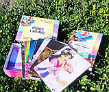 Метафоричні асоціативні карти "ПЛЮС І МІНУС". Роксана Ящук, фото 2