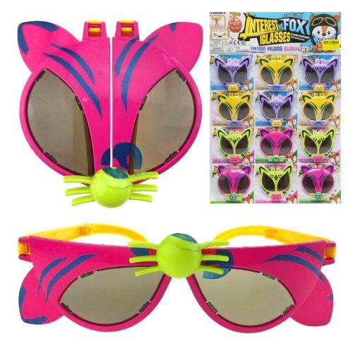 Окуляри дитячі, розкладні "Звірятка", 12 шт [tsi241731-TSI], фото 1