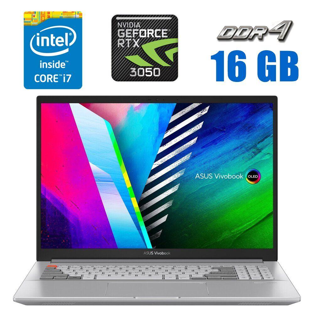 Ігровий ноутбук Asus Vivobook Pro 16X N7600P/ 16" 2560x1600/ i7-11370H/ 16GB RAM/ 512GB SSD/ RTX 3050 4GB