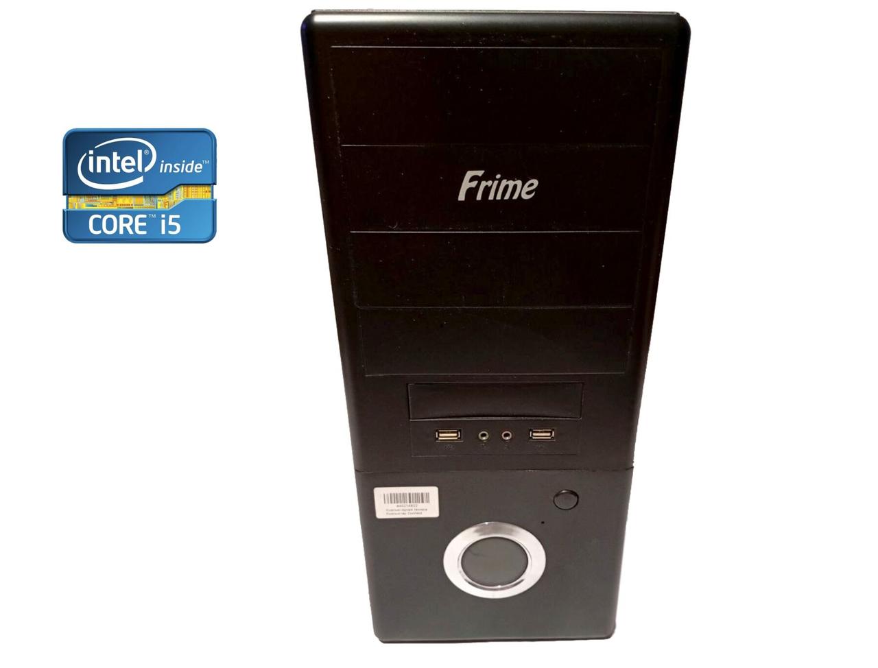 Комп'ютер Frime MT/ Core i5-2400/ 8 GB RAM/ 128 GB SSD + 500 HDD/ HD 2000/ 400W