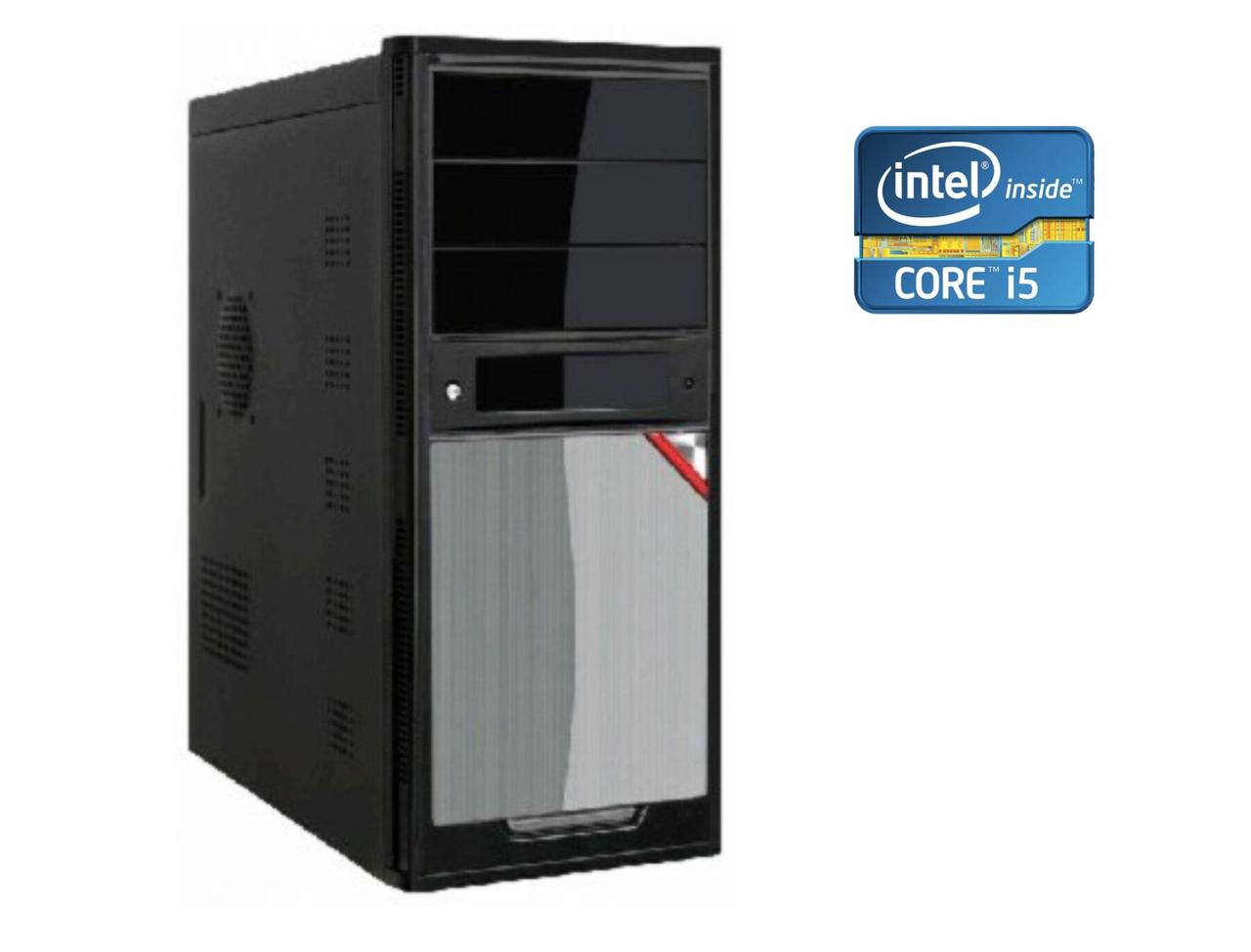 Комп'ютер Codegen Super Power Q-3341 A2 MT/ Core i5-2400/ 8 GB RAM/ 256 GB SSD/ HD 2000/ 400W