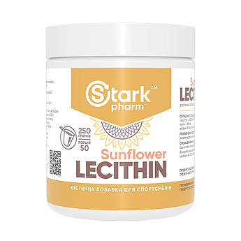 Stark Sunflower Lecithin - 250g