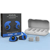 Стрілкові тактичні беруші для військових пасивні SafeGuard BLK-001 Blue + 10 вкладок (iMeBoBo)