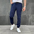 Штани-джогери Pobedov Vershyna темно-сині з софту, фото 2