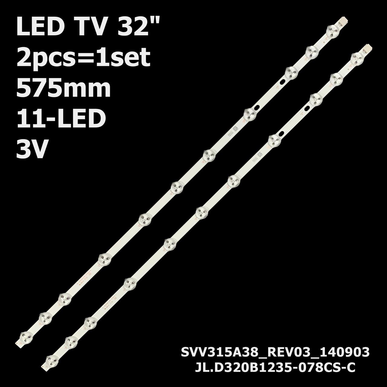 LED підсвітка 32" Toshiba 32W3454R  TX-32E302B  32-FHB-4001 1 планка