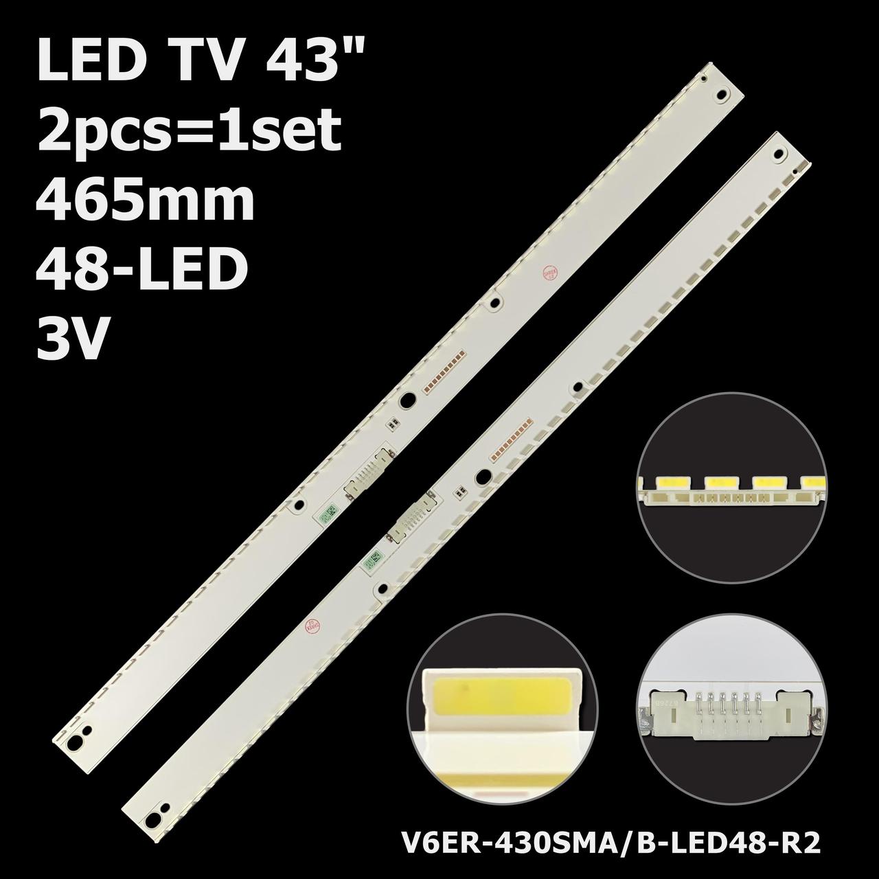 LED підсвітка 43" Samsung  UA43LS003AJXXZ 1 планка