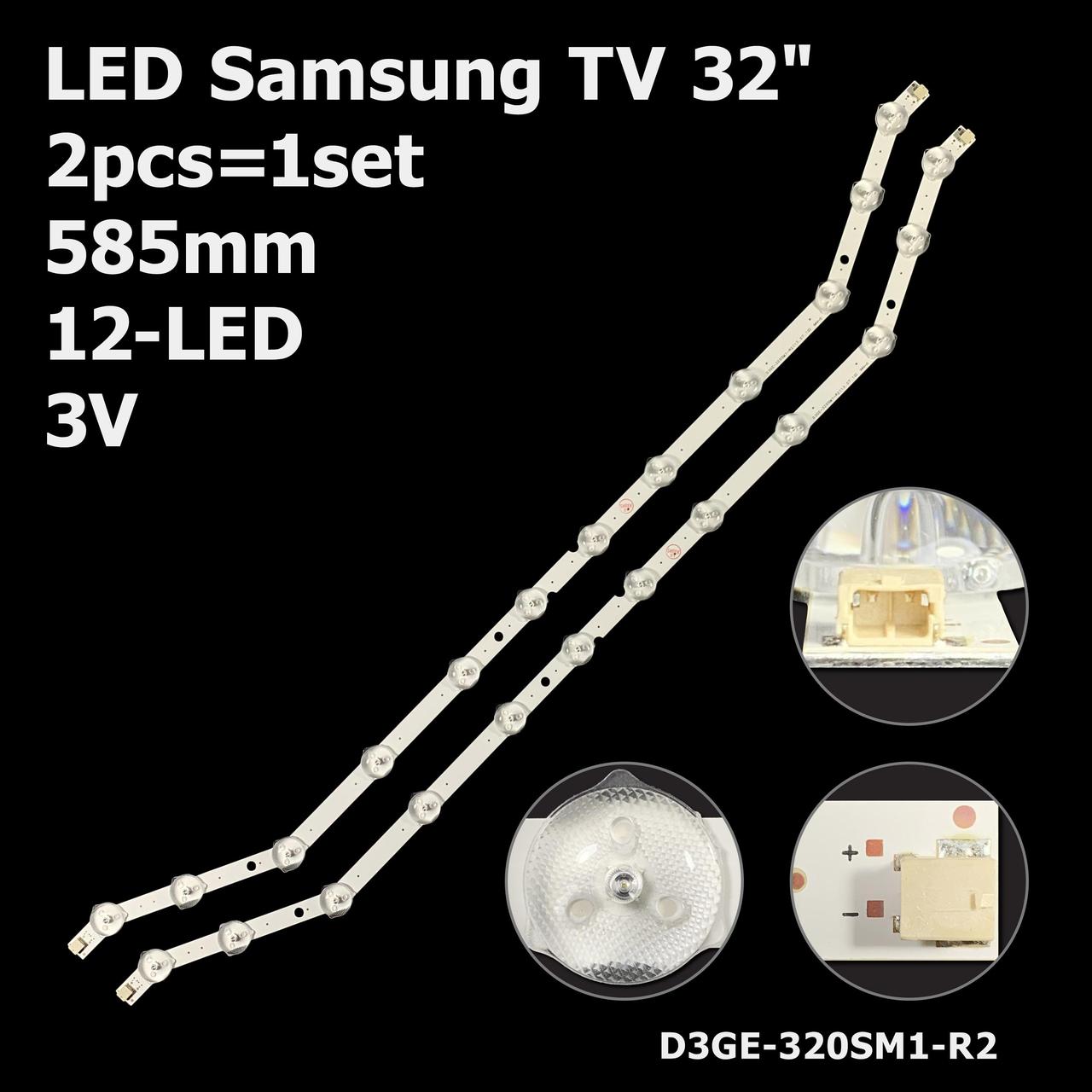 LED підсвітка 32" Samsung  UE32H5303AWXXC 1 планка