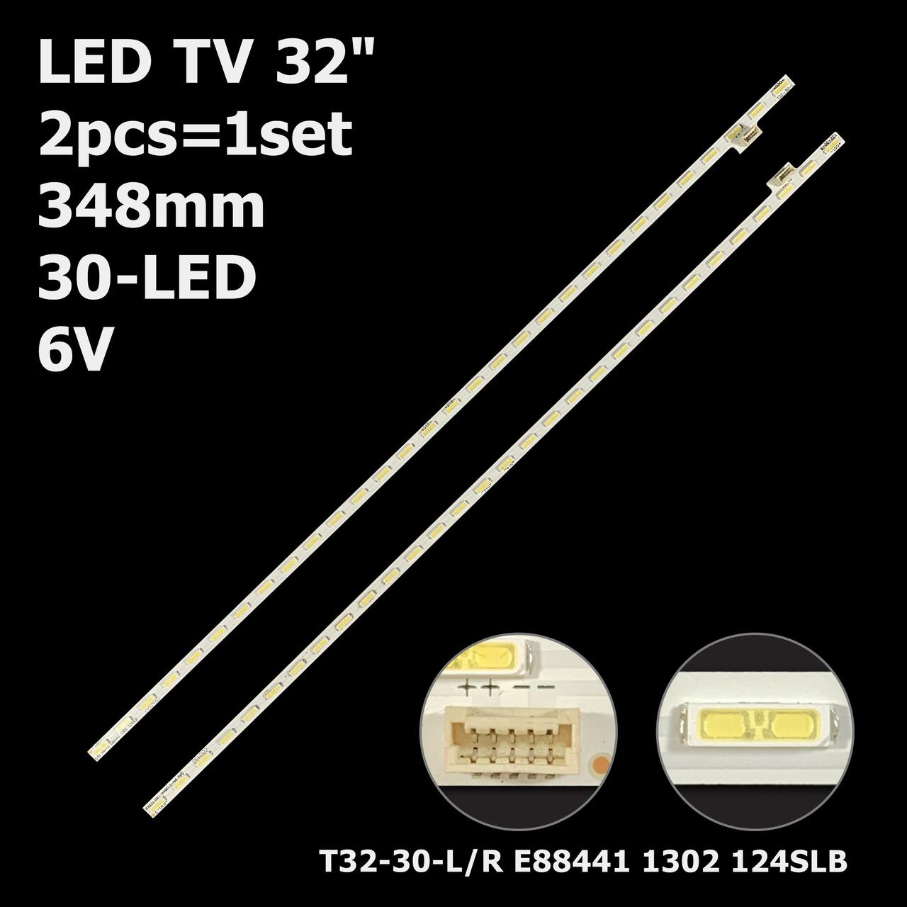 LED підсвітка 32" Sony KDL-32W650A  KDL-32W653A 1 планка