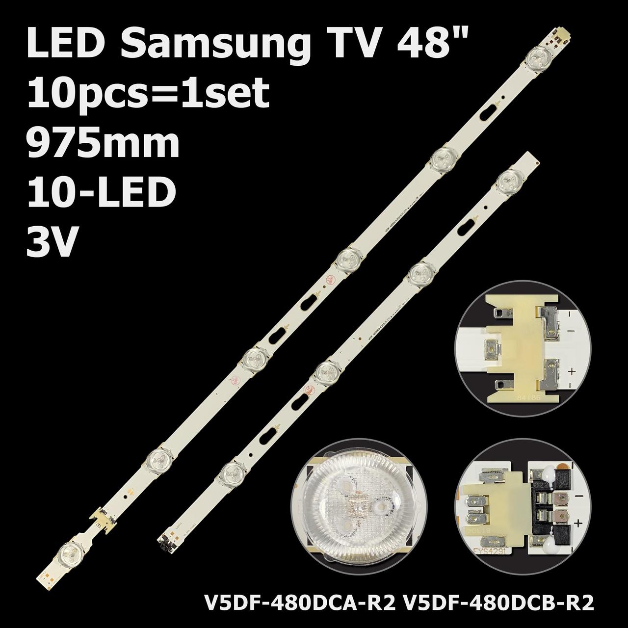 LED підсвітка 48" Samsung UA48J6300ARXXP