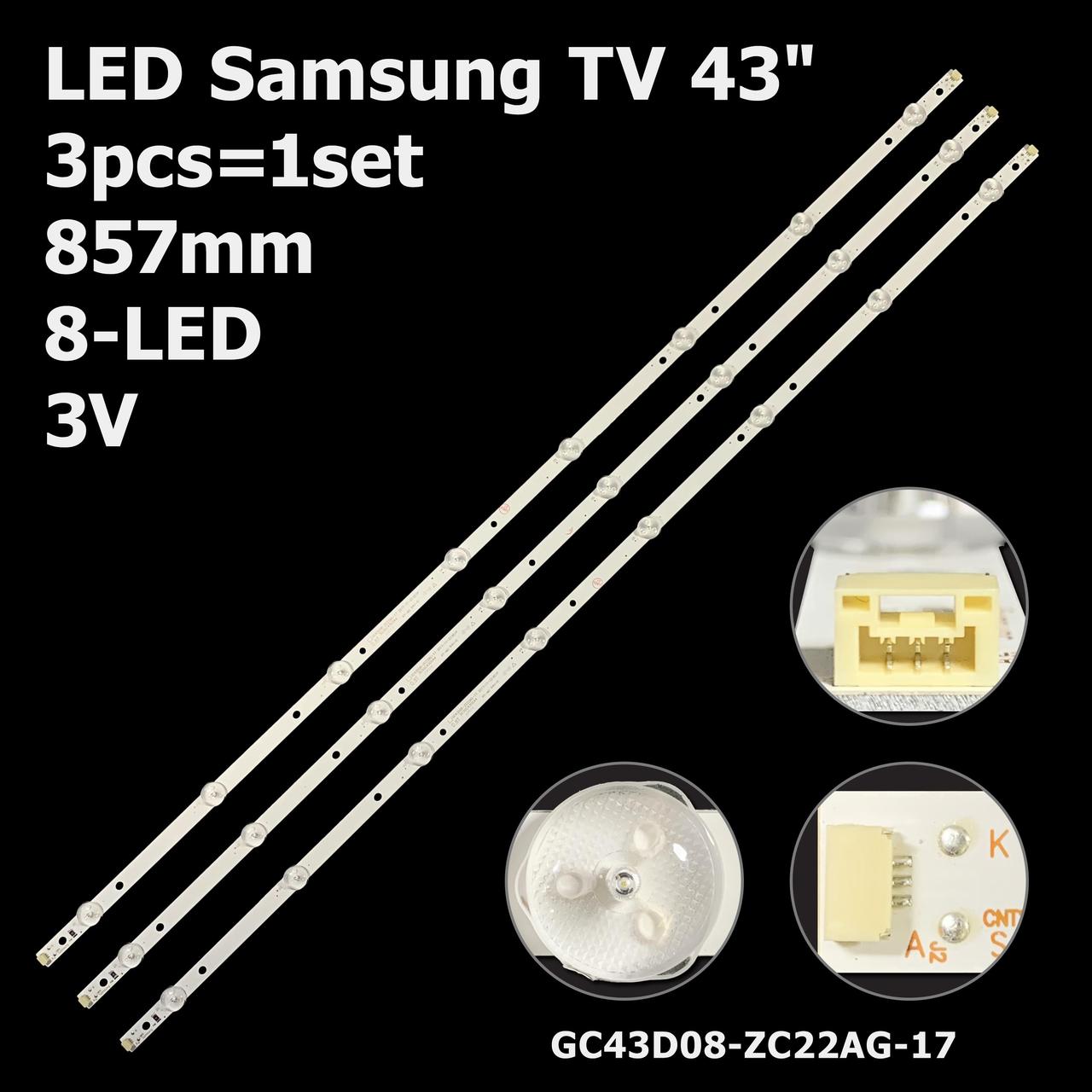 LED підсвітка 43" Samsung  UN43J5202 1 планка