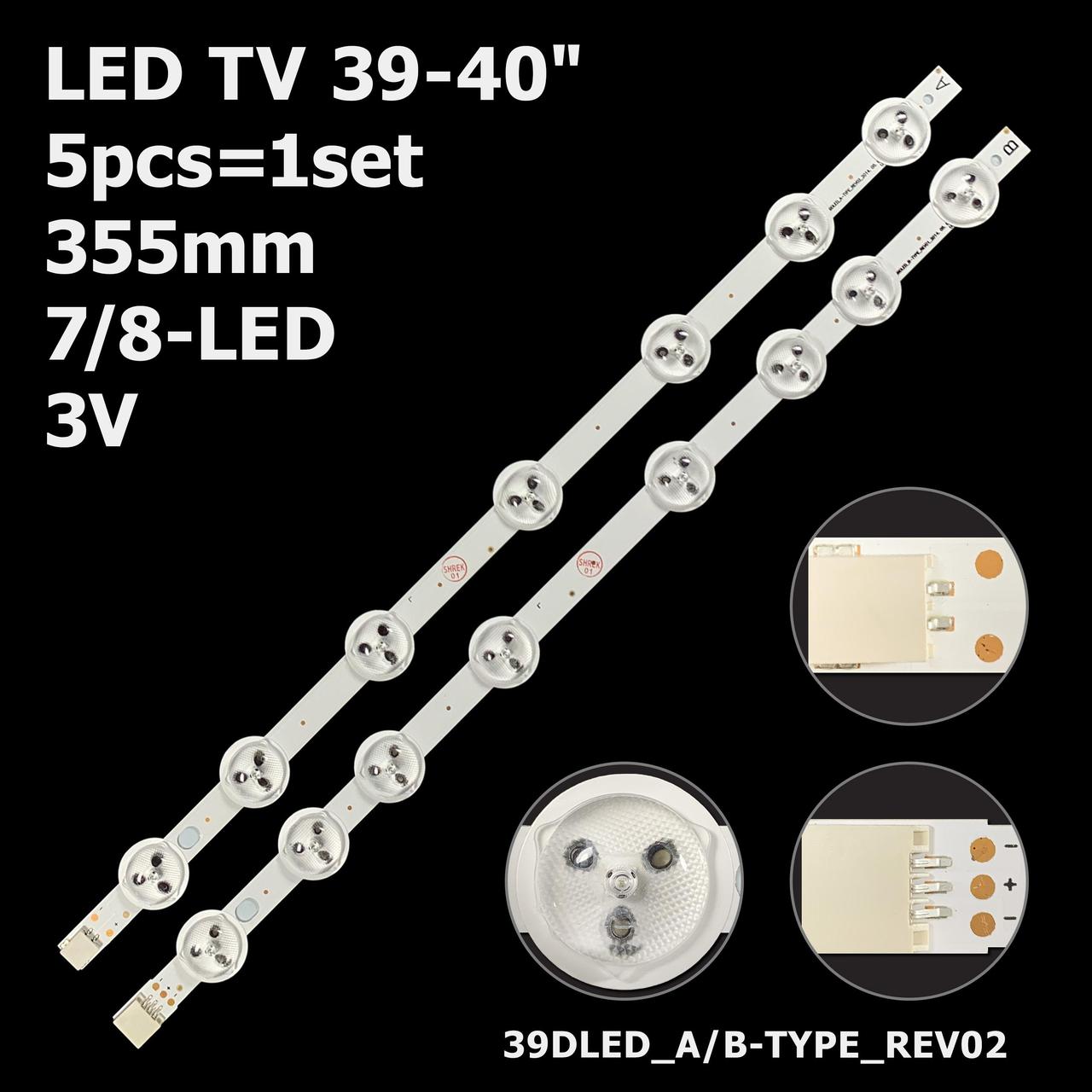 LED підсвітка 39", 40" FINLUX 39FPD274BT 1 планка