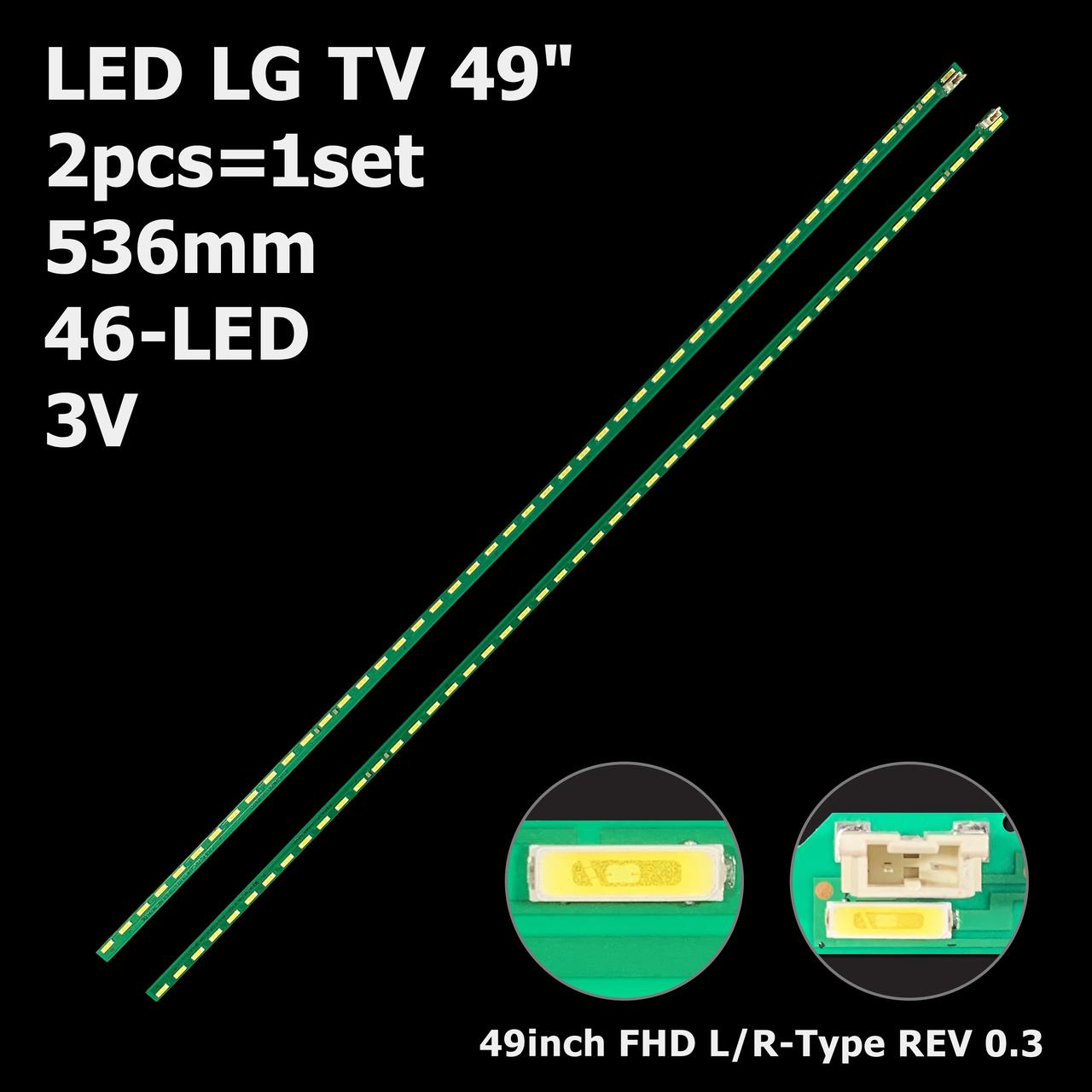 LED підсвітка 49" LG 49LF540 1 планка