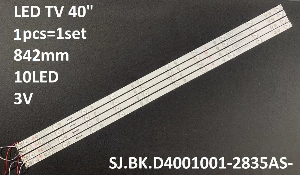 LED підсвітка 40" GJ-2K16-430-D510-V4 UHA01P0BMT00S64I11720 94V-0 01N13
WEICAI43D003V1W10C1B84216M 1 планка